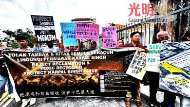 Photo of “不要卡巴星道填海” 逾10人议会厅外请愿