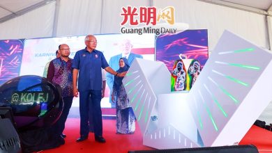 Photo of 【技职培训教育嘉年华】吉区域发展局探讨 进军绿色科技产业