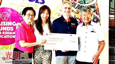 Photo of 优宾集团学校欢乐跑 筹获逾12万捐14单位