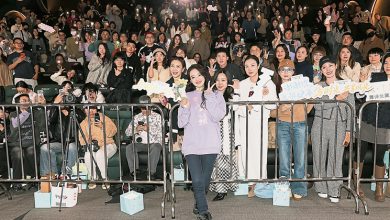 Photo of 《女孩》北京首映礼 舒淇获老公拍影片打气