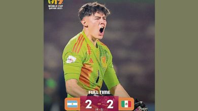 Photo of U17世杯16强定8席 阿根廷爆冷出局