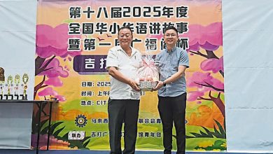 Photo of 【吉广汀会馆讲故事选拔赛】郑瑞隆：思考与沟通并重 讲故事能培养创造力