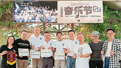 Photo of 二石农场音乐节×激荡弹唱会 2万捐新民华中与独中