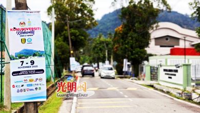 Photo of 配合推展礼和人民餐会 水池路周六日8am至3pm关