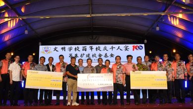 Photo of 文明学校欢庆100周年庆 助扩建校舍迎百年 首长拨文明学校10万 
