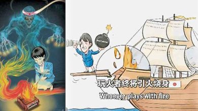 Photo of 中军方发漫画 痛批日相为军国主义招魂