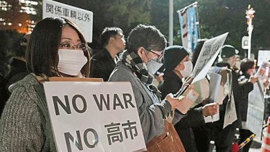 Photo of 日民众首相官邸外抗议 促高市撤涉台言论下台