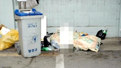 Photo of 视频〡曾被韩剧《Signal》取材 20年连环性侵杀人案告破