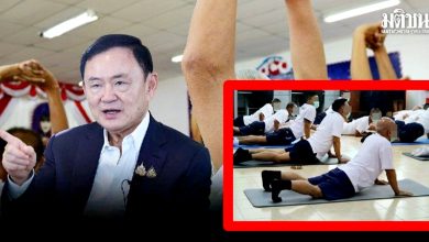 Photo of 塔辛狱中生活曝光 上老年瑜伽课助眠