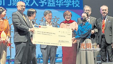 Photo of 筹获3万捐助益华 马中歌乐汇演引共鸣