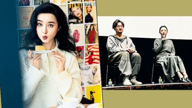Photo of 《春树》白百何掀影展潜规则内幕 暗撕范冰冰封后