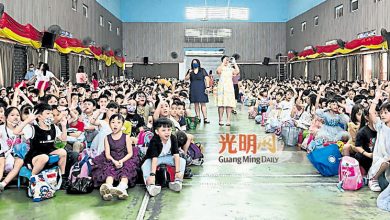 Photo of 崇正小学庆儿童节教师节