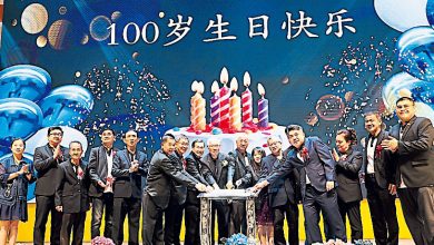 Photo of 燕美华小百年校庆 校园建设金筹获120万