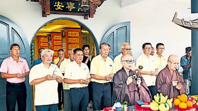 Photo of 提供逾2600安厝单位 申达央义山骨灰塔启用