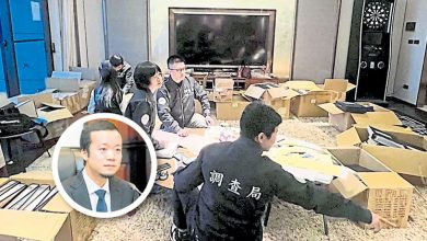 Photo of 打击陈志诈骗集团 港冻结资产14.8亿 台扣6.1亿告25人