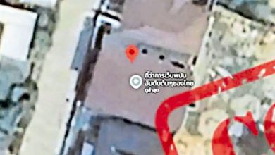 Photo of 因谷歌地图泄行踪 泰赌网主谋落网
