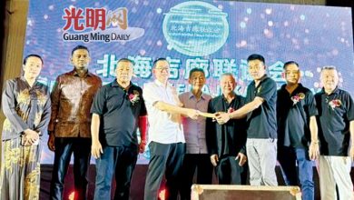 Photo of 北海吉廊联谊会会庆 6千元捐华小及义消队