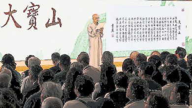Photo of 【法鼓山万行．初心感恩大会3】20年由有至兴 新生代笃实传承慧命愿心