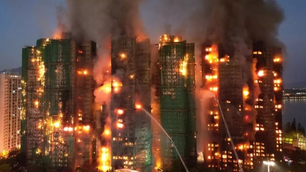香港大埔宏福苑五级大火酿128人死亡、79人受伤