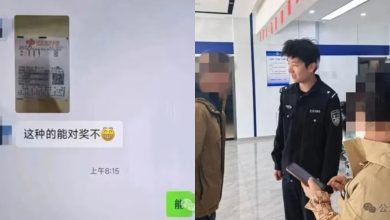 Photo of 公开分享中奖彩票照 男子兑奖才发现被邻居冒领
