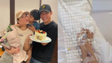 Photo of 轻视感冒病情恶化 周励淇肺炎入院！