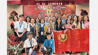 Photo of 全国华小演讲暨笔试赛 吉团队夺团体总冠军