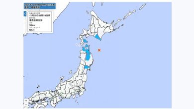 Photo of 未发海啸警报 日本青森县外海5.1级地震