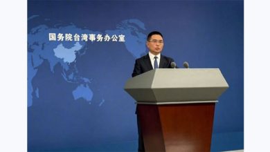 Photo of 台以资安封禁小红书 国台办批：民进党成民禁挡
