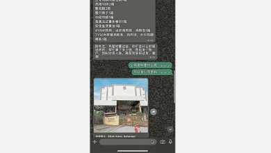 Photo of 冒充老师订2千元食材 拒给公司名 商家揭骗局