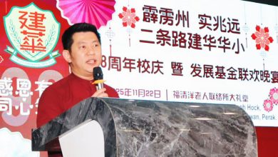 Photo of 黄天荣：推进承认统考可重拾选民信任