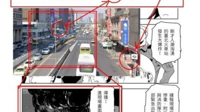 Photo of 台北捷运恐攻地点 “撞上漫画剧情” 作者: 几乎一样