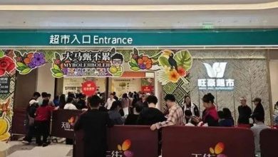 Photo of 海南零关税首日   1.5吨猫山王榴梿1小时售罄