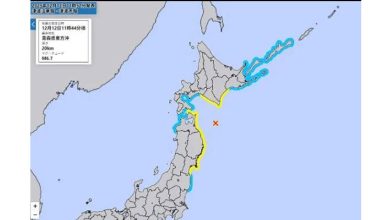 Photo of 【日本青森6.7强震】第一波海啸已抵达   民众被警示远离海岸