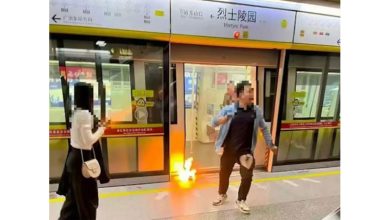 Photo of 地铁站充电宝自燃 男乘客裤子被烧穿大洞