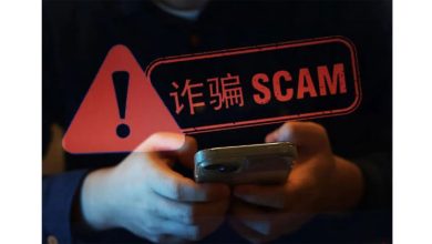 Photo of 本地妇女差点上当 !“中国发援金各地华人”  先付手续费5000