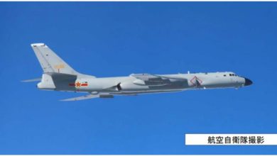 Photo of 台湾有事”再施压? 中俄战机联飞绕日  自卫队紧急升空