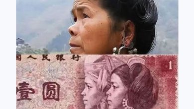 Photo of 49岁才发现! 自己竟是1元人民币 肖像原型