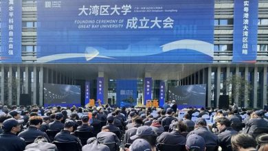Photo of 大湾区大学正式成立 300多名科研教师全是博士