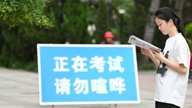 Photo of 中国教育部推20条新规 中小学考试将大幅减少