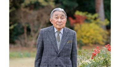 Photo of 历代最长寿日皇 !上皇明仁 今迎92岁