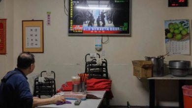Photo of 台海拉警报 !解放军环台军演  欧盟“危及国际和平”
