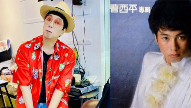 Photo of 【曹西平家中猝逝】曾喊财產都留给乾儿子 “不让曹家碰一毛钱”