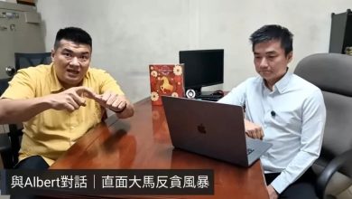 Photo of 刁健城:不要拿我跟劉特佐比 我一毛錢都沒有拿過