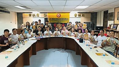 Photo of 仁保中华文化促进会 下月24办南狮赛春晚