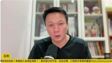 Photo of 张玉刚:行动党最怕华裔铁票对他们失望  若选民信任崩盘 将寻找火箭替代品