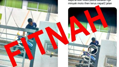 Photo of 网传偷拍民宅行为可疑 穿SADA制服男：在工作