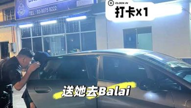 Photo of 女乘客搭电召车到家时睡不醒  华裔司机无奈载往警局终唤醒