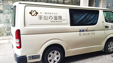 Photo of 满家乐火灾命案〡死者DNA报告吻合 家属托代理办后事
