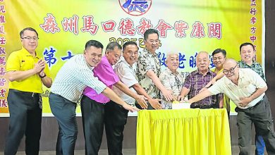 Photo of 【马口紫康阁孝亲敬老宴】张聒翔：坚持举办活动 紫康阁宣扬敬老文化