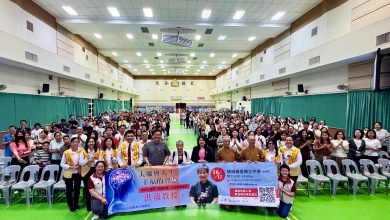 Photo of 【“大脑与人生，幸福的智慧”讲座】洪兰：负面语言潜移默化 父母态度影响孩子一生